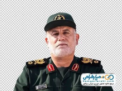 عکس سردار شهید عباس نیلفروشان با فرمت png