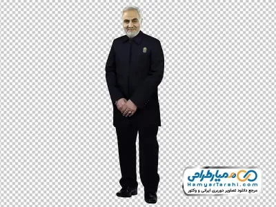 عکس png خادم الرضا حاج قاسم سلیمانی