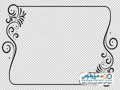 دوربری کادر متن با حاشیه گل