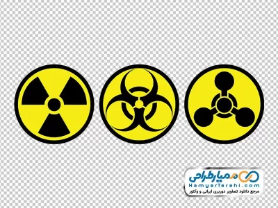 دانلود تصویر png علائم هشدار مواد شیمیایی