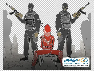 دانلود وکتوری صحنه گروگانگیری تروریستی