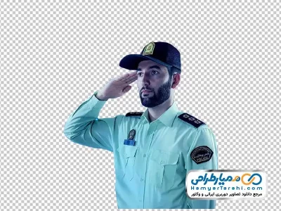 دانلود تصویر دوربری افسر نیروی انتظامی