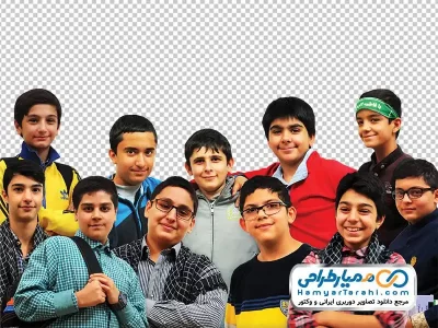 دانلود تصویر png دانش آموزان پسر