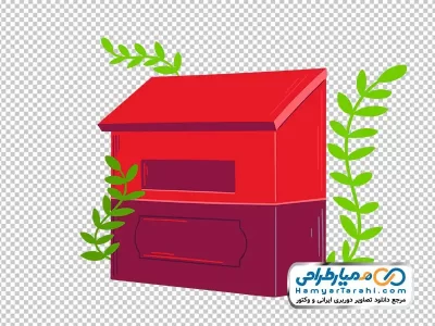دانلود تصویر وکتوری جعبه پست