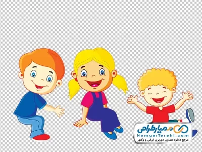 دانلود تصویر وکتوری بچه های خندان