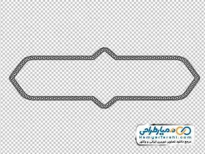 دوربری وکتور لیبل و فریم عنوان