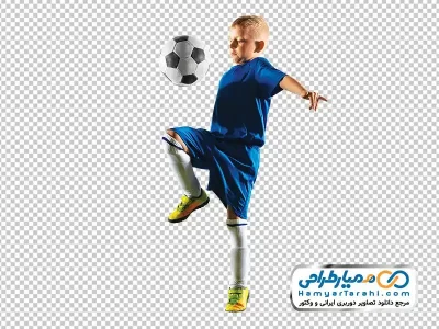 تصویر دوربری پسر با توپ فوتبال