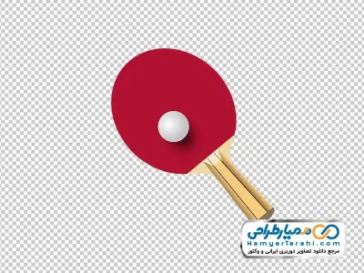 عکس بدون پس زمینه راکت و توپ پینگ پنگ
