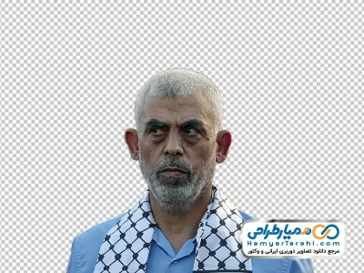 دانلود تصویر دوربری یحیی سنوار