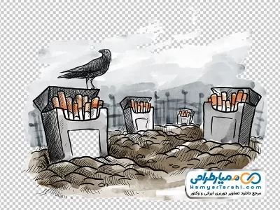 دانلود تصویر وکتوری قبرستان سیگارها