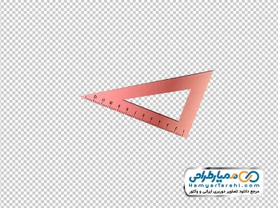 دانلود تصویر png گونیا