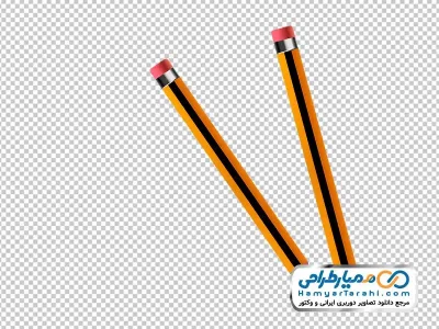 تصویر وکتوری مداد سیاه با فرمت png