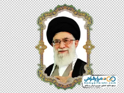 تصویر png نقاشی چهره آیت الله خامنه ای در قاب تذهیب