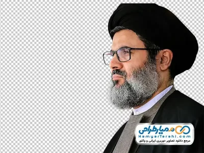 دانلود عکس با کیفیت شهید سید هاشم صفی الدین