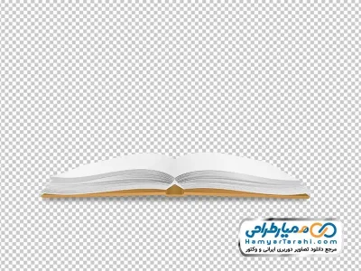 دانلود عکس وکتوری کتاب باز با فرمت png