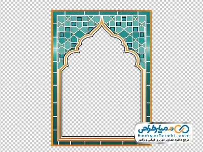 دوربری وکتوری کادر با طرح محراب