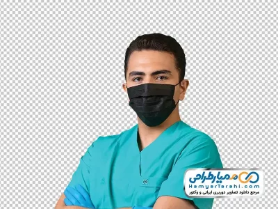 عکس دوربری آقای دکتر با ماسک