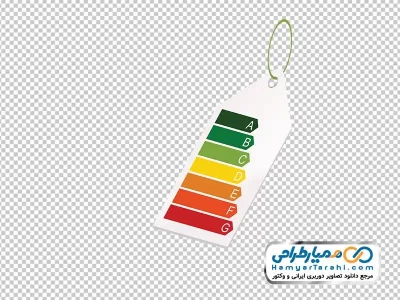 لیبل برچسب مصرف انرژی با فرمت png