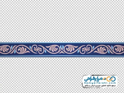 دوربری وکتوری خط اسلیمی