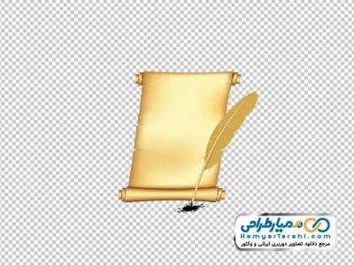 دانلود تصویر وکتوری پاپیروس و قلم پر