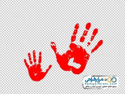 عکس لکه دست خونی با فرمت png