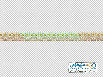 دوربری وکتوری طرح دیجیتالی گلدوزی