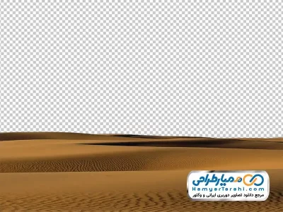 دانلود تصویر با کیفیت کویر
