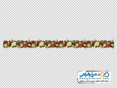 دوربری طرح وکتوری روبان با گل های کریسمس