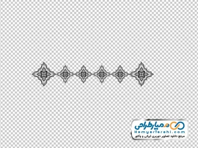 دوربری طرح وکتوری پترن سیاه و سفید