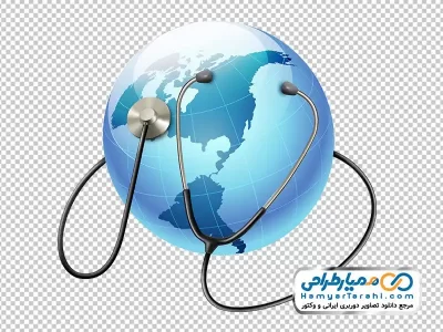 تصویر کره زمین و گوشی پزشکی با فرمت png