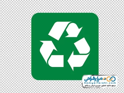 تصویر png لوگو بازیافت