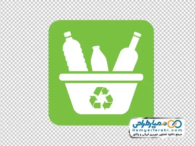 تصویر png لوگو وسایل بازیافتی