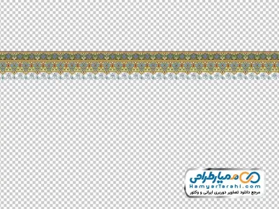 دوربری طرح حاشیه تذهیب و اسلیمی