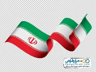 دانلود تصویر با کیفیت پرچم ایران پهن
