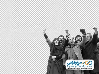 تصویر دوربری تظاهرات بهمن سال 57