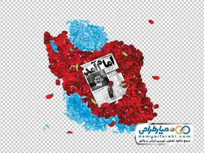دانلود تصویر png نقشه ایران با گلبرگ قرمز و روزنامه اطلاعات بهمن 57
