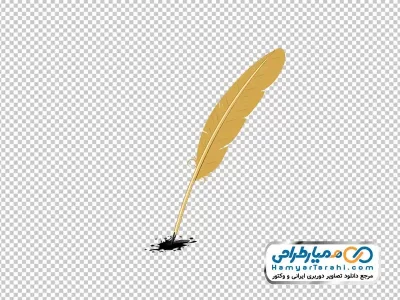 تصویر وکتوری قلم پر و جوهر با فرمت png