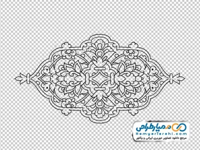 دوربری وکتور اسلیمی سیاه و سفید