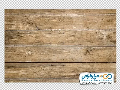 عکس png تکسچر طرح چوب