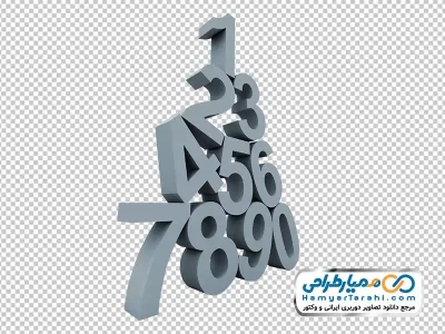 تصویر با کیفیت اعداد روی هم چیده شده سه بعدی