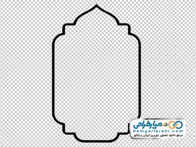 دوربری کادر اسلیمی ساده
