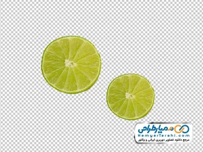تصویر png برش لیمو ترش