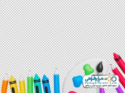 دانلود تصویر وکتوری مداد رنگی و مداد شمعی