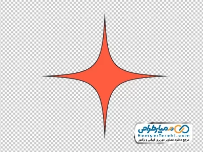 دانلود تصویر وکتوری شیپ ستاره ای