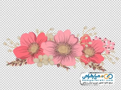 تصویر وکتوری سه گل زیبا با فرمت png