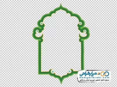 دوربری کادر اسلیمی با حاشیه سبز