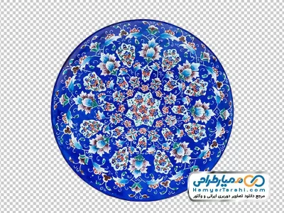 دانلود تصویر با کیفیت بشقاب میناکاری