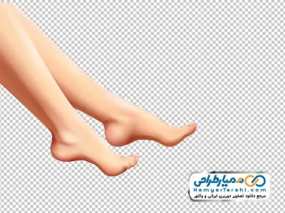 تصویر با کیفیت پا با فرمت png