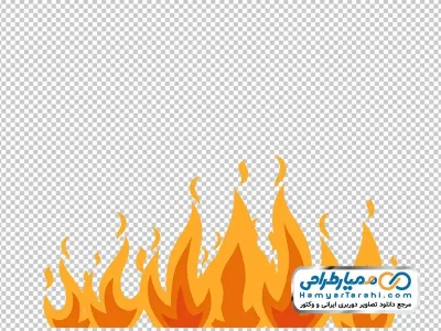 دانلود تصویر وکتوری شعله های آتش با فرمت png