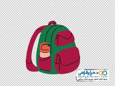 دانلود تصویر وکتوری کوله پشتی مدرسه با فرمت png